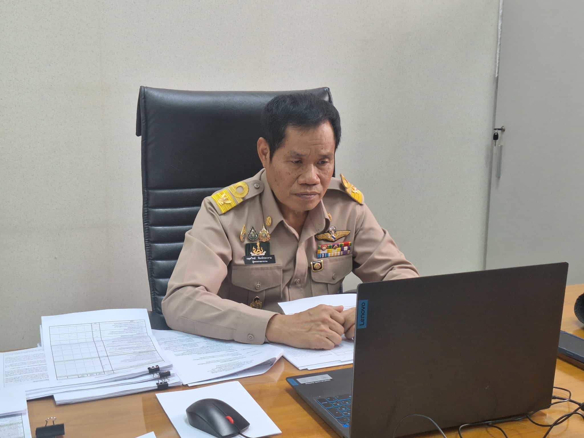 title - ผู้ตรวจราชการ ส.ป.ก. ร่วมประชุมคณะทำงานสรรหาปราชญ์เกษตรของแผ่นดินระดับเขต ประจำปี 2569 เขตตรวจราชการที่ 14 ผ่านระบบประชุมทางไกลออนไลน์ โดย Application Zoom Meeting